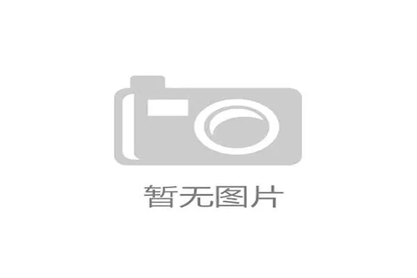 发球违例判定标准是什么?如何正确判断发球违例行为?