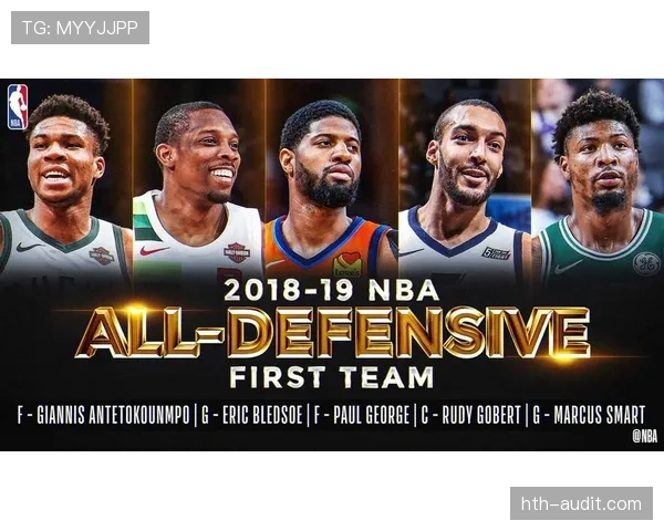 深度解析防守三秒 NBA 规则的限制区域站立与判罚细节