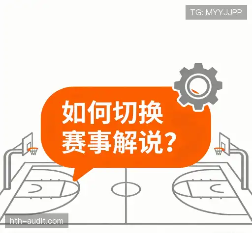 解答指南